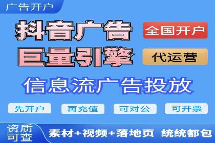 探索百度SEM竞价推广的奥秘：某行业巨头的成功经验