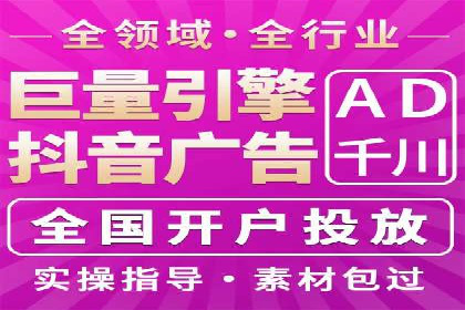 百度竞价成本控制，案例经验谈