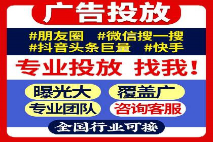 某企业SEM代运营全记录：提升转化率的秘诀