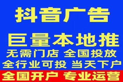 百度推广代理如何助力企业网络营销