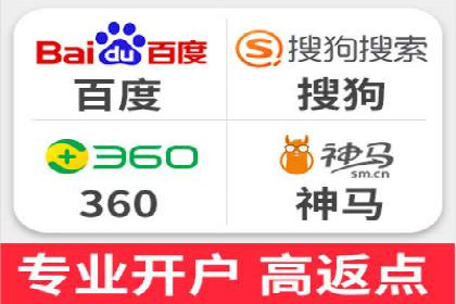 百度信息流广告运营推广：案例分享