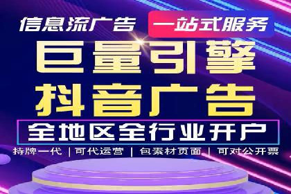 百度推广的ROI优化：以一科技公司的成功经验为例